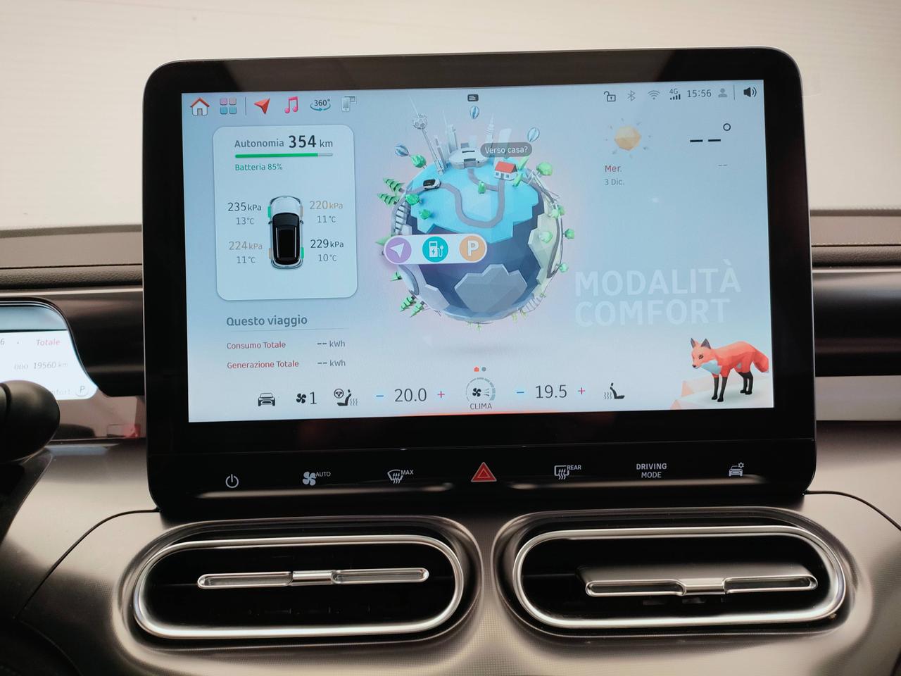 SMART #1 - #1 Pro+ 22kW