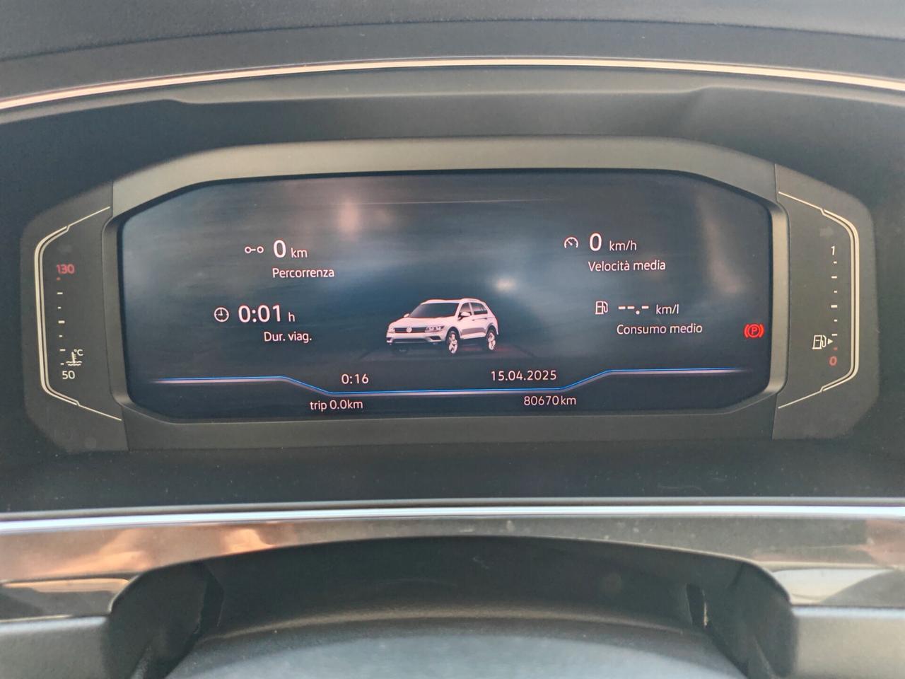 Volkswagen Tiguan R-Line incidentata/sinistrata