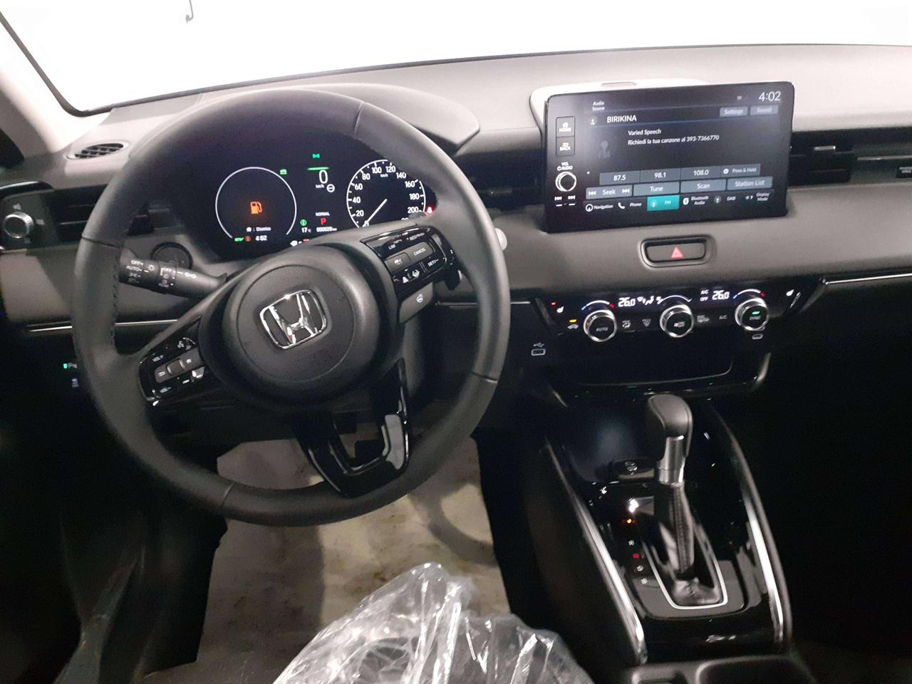 Honda HR-V 1.5 Hev Advance ecvt 131cv NUOVA DA IMMATRICOLARE
