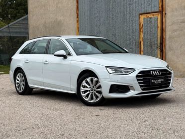 Audi A4 40 TDI MHEV S Tronic | PREZZO PROMO