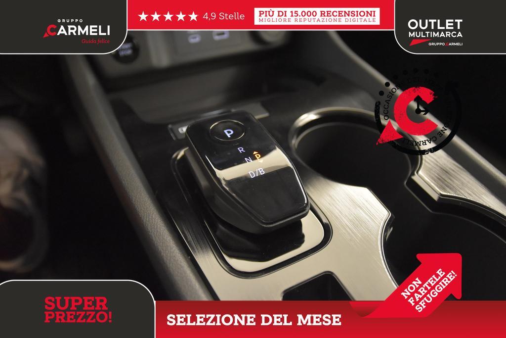 Nissan X-Trail 1.5 e-POWER Acenta 2WD