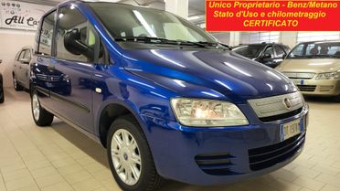 Fiat Multipla 1.6 16V Natural Power Dynamic