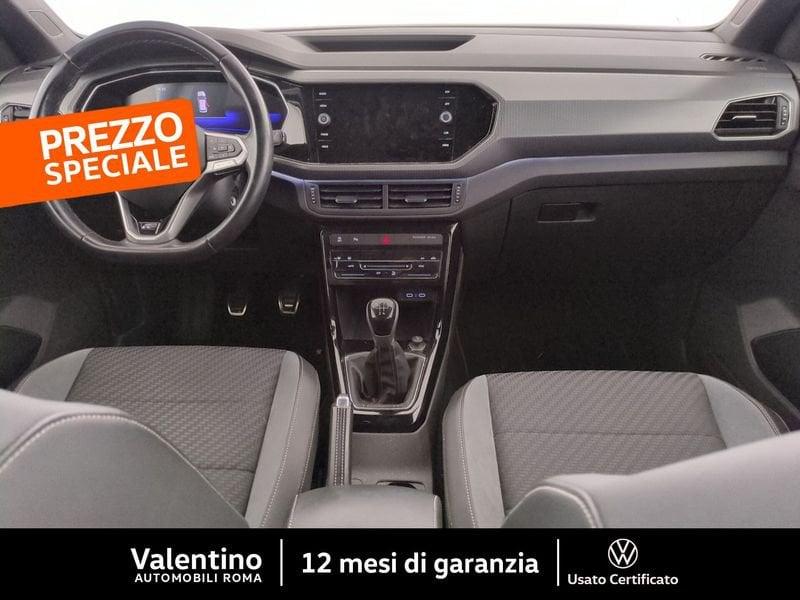Volkswagen T-Cross 1.0 TSI R-LINE