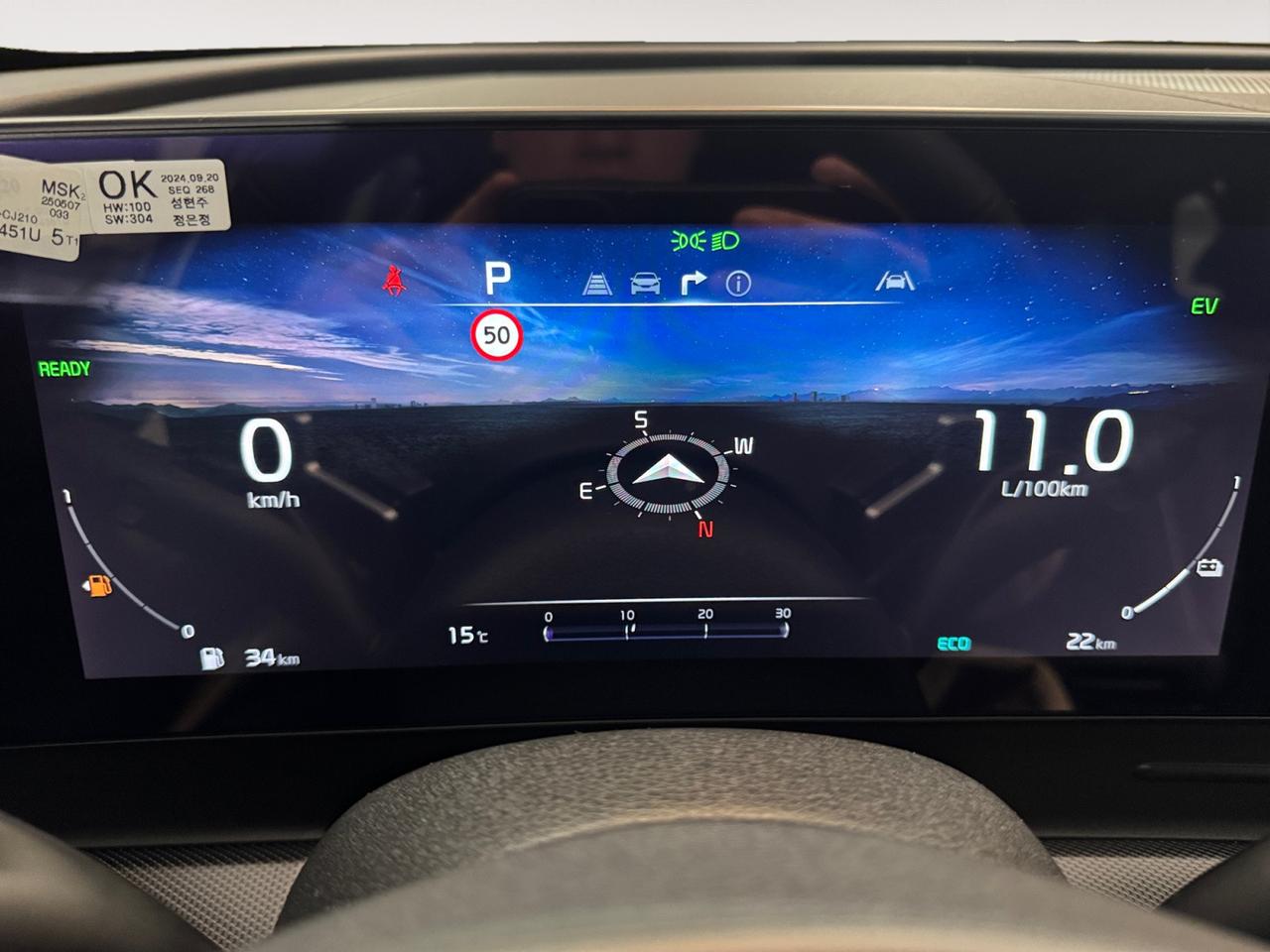 KIA SPORTAGE MY25 1.6 HEV GTL TT SPT