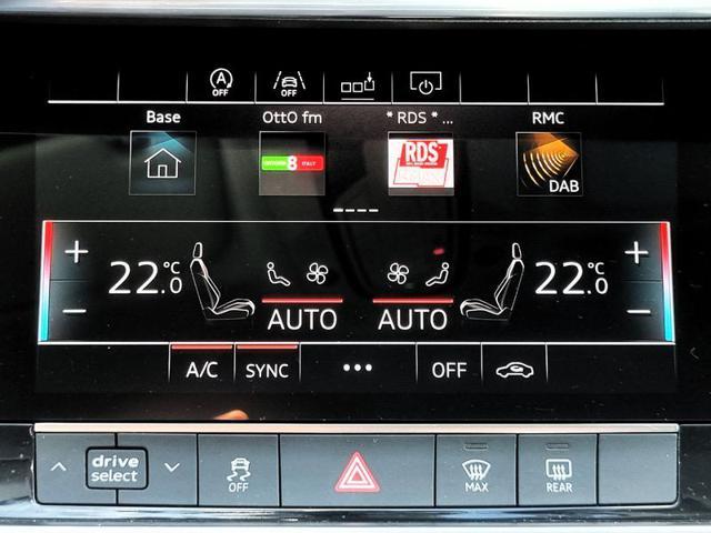 AUDI A6 Avant 40 2.0 TDI S tronic Business Plus