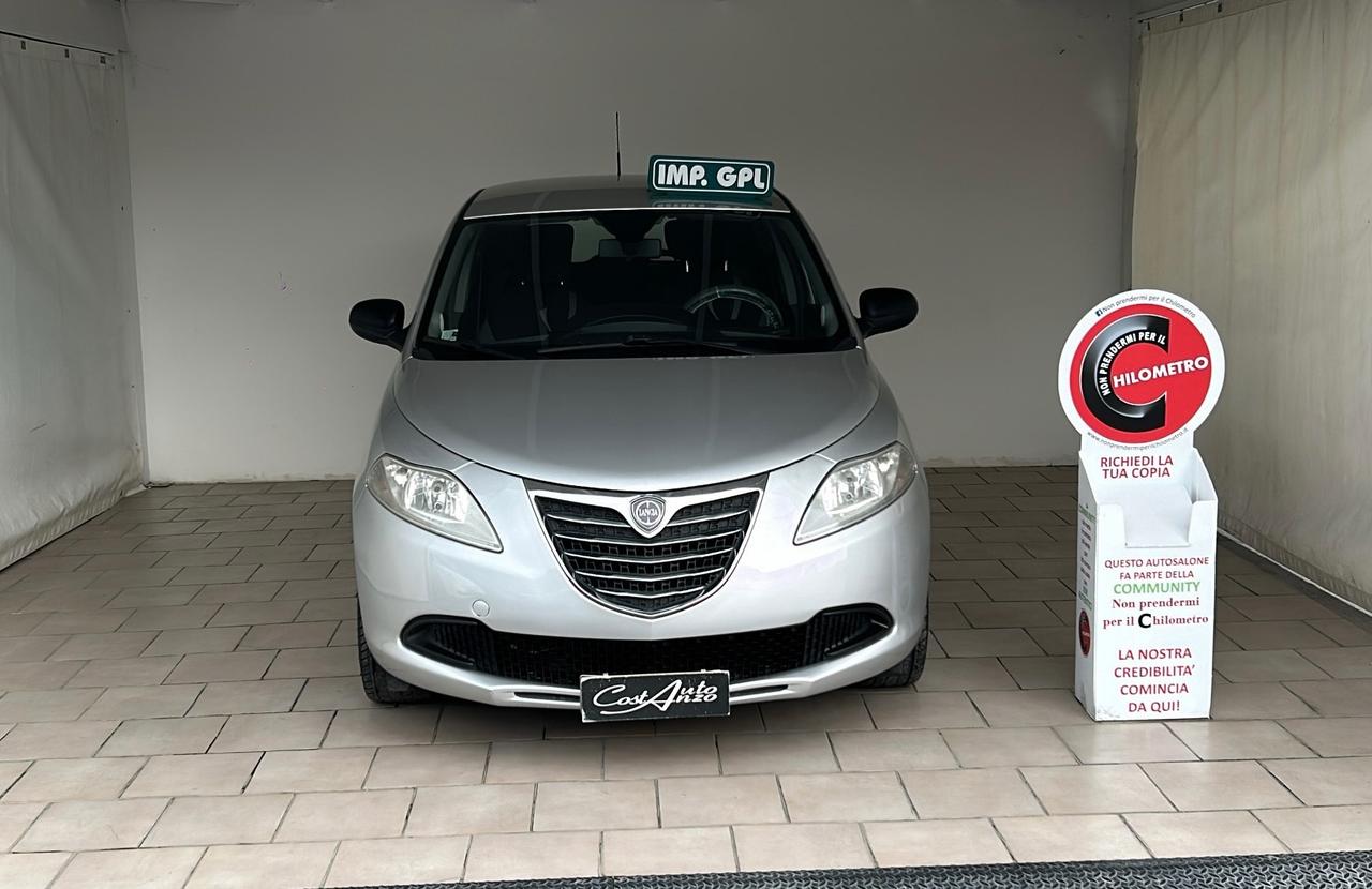 Lancia Ypsilon 1.2 GPL Ecochic Silver 2012