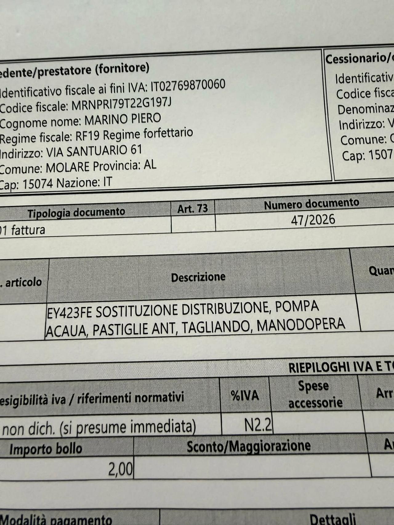 Fiat 500 1.2 Lounge - 2015 DISTR NUOVE