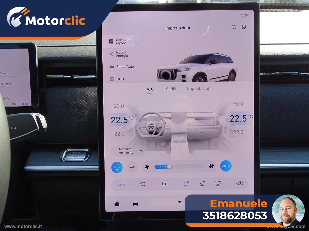 JAECOO Jaecoo 7 1.5 TGDI HEV Exclusive