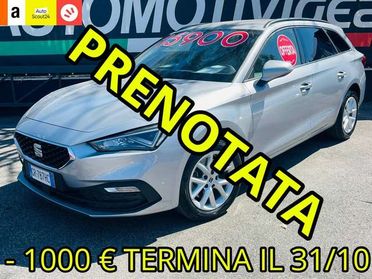 SEAT Leon Sportstourer 2.0 tdi Business 150cv dsg *PRONTA CONSEGNA
