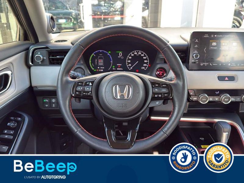 Honda HR-V 1.5 HEV ADVANCE STYLE ECVT