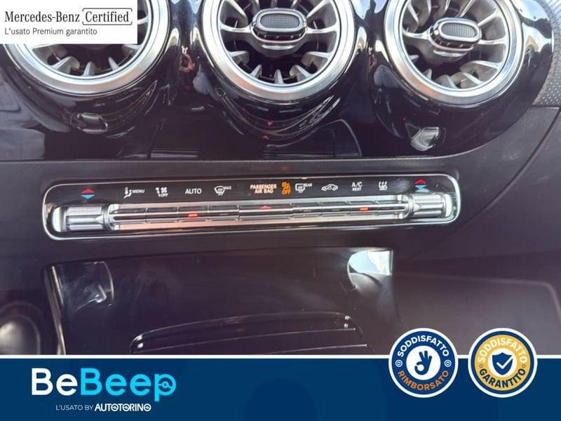 Mercedes-Benz CLA COUPE 250 E PLUG-IN HYBRID(E EQ-POWER)PREMIUM
