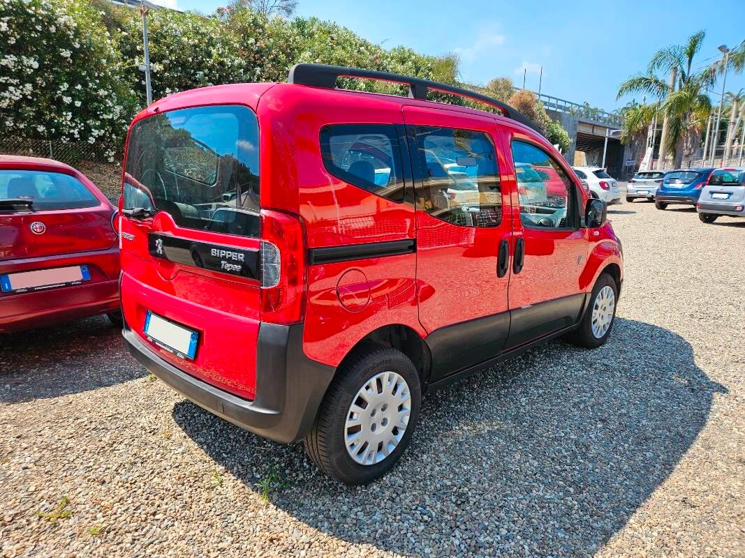 Peugeot Bipper 1.3 hdi Family s&s 75cv