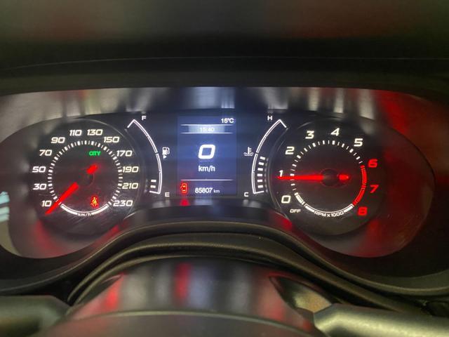 FIAT Tipo 1.4 SW Easy