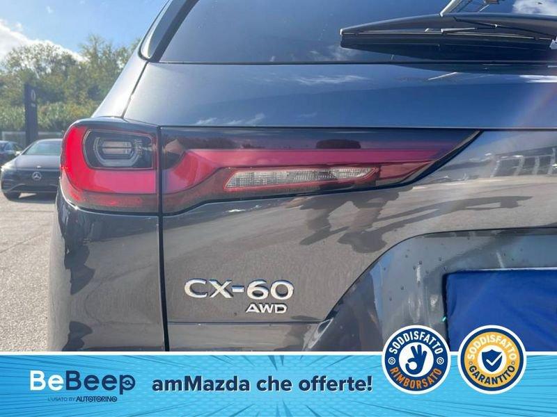 Mazda CX-60 3.3 M-HYBRID BOOST EXCLUSIVE LINE CONVENIENC