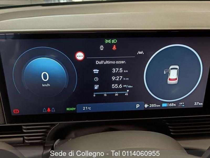 Hyundai Ioniq 5 63 kWh Exclusive