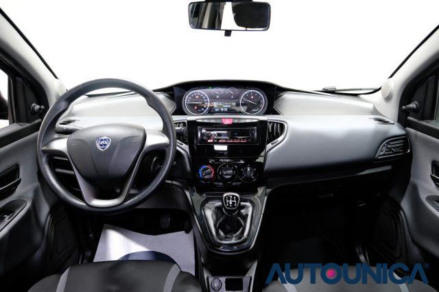 LANCIA Ypsilon 1.2 69 CV 5 PORTE ELEFANTINO BLU NEOPATENTATI