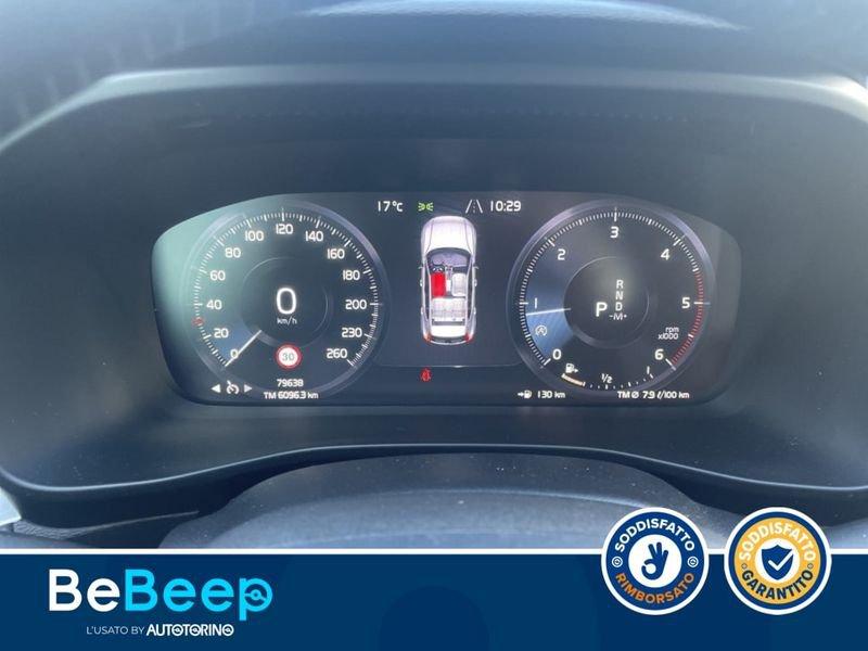 Volvo XC40 2.0 D3 MOMENTUM GEARTRONIC