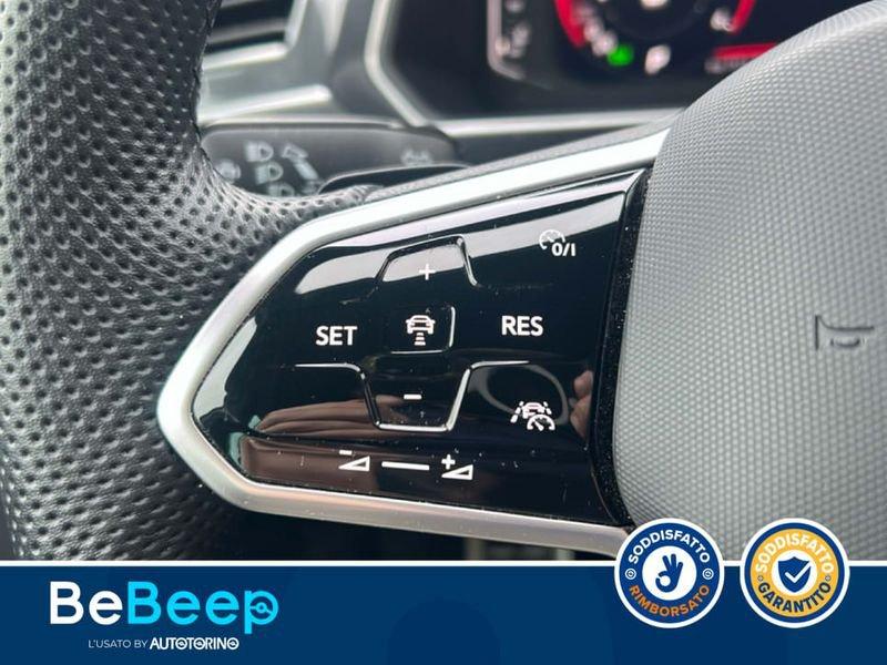 Volkswagen Tiguan 2.0 TDI R-LINE 4MOTION 150CV DSG