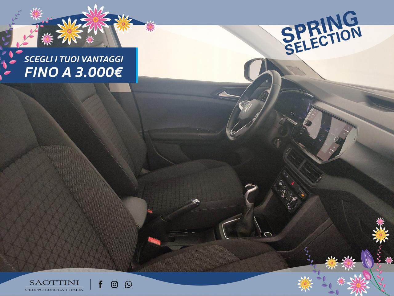 1.0 TSI Style 95 CV