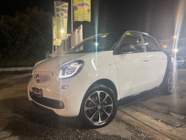 Smart ForFour 70 1.0 twinamic Passion