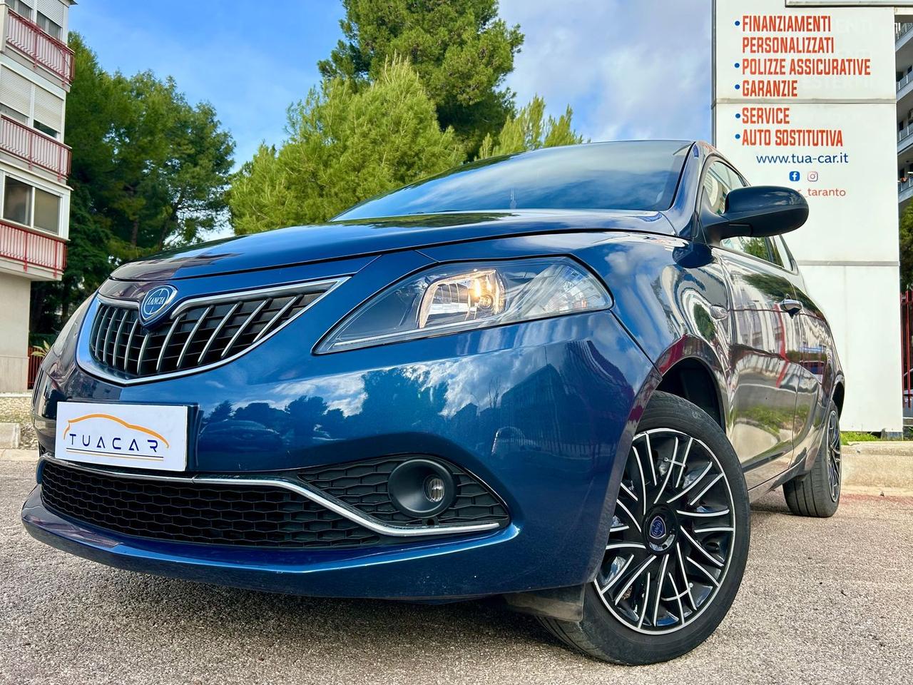 Lancia Ypsilon 1.2 LPG Silver #3931
