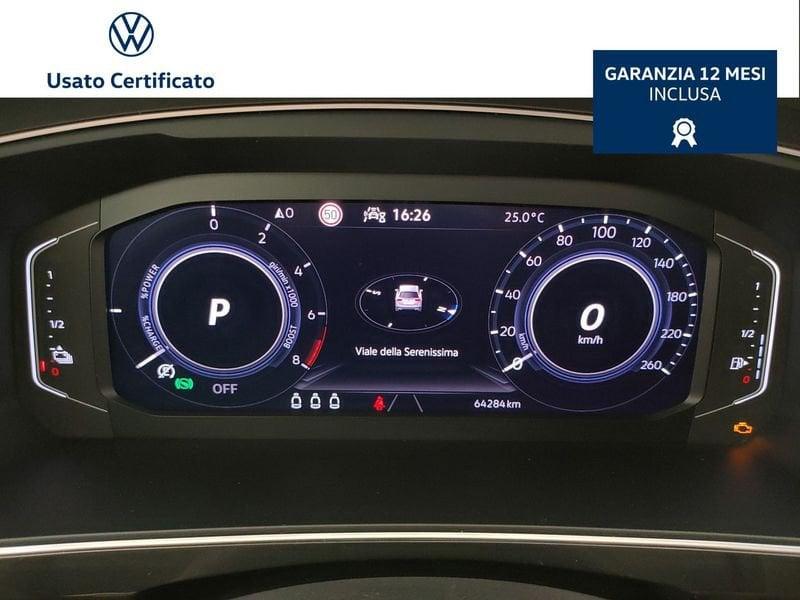 Volkswagen Tiguan 1.4 tsi eh R-Line dsg