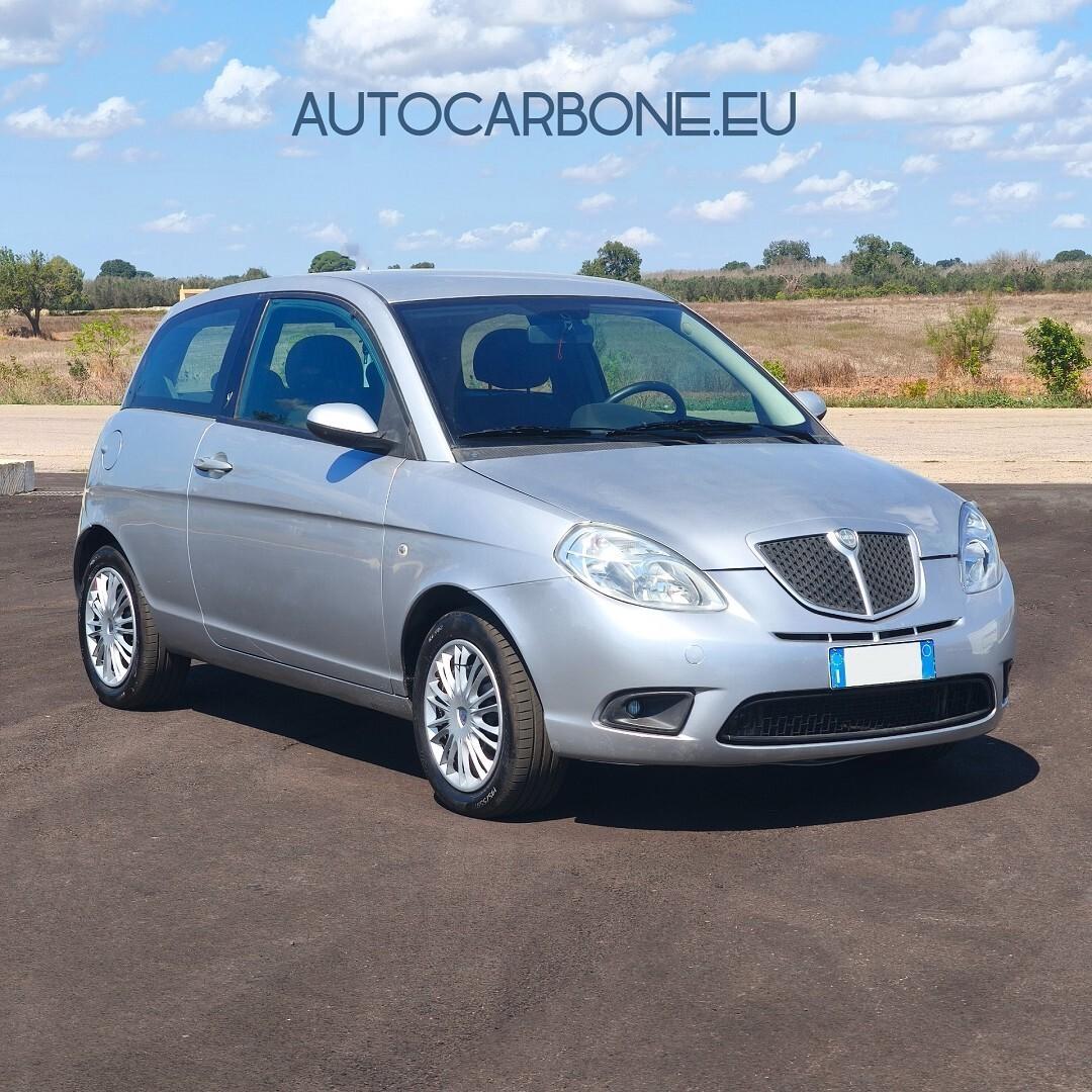 LANCIA YPSILON 1.2 69CV con impianto GPL