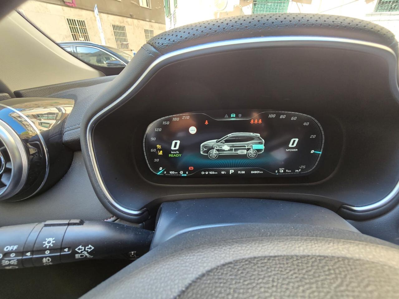 Mg EHS Plug-in Hybrid Luxury