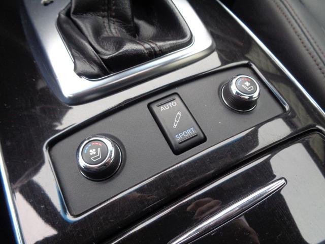 INFINITI FX30 d S Premium *TAGLIANDATA* *FINANZIABILE*