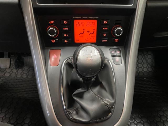 FIAT Croma 1.8 Mpi 16V Dynamic *IMPIANTO GPL*