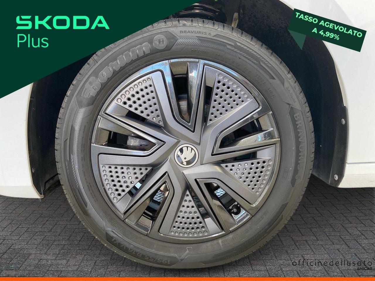 Skoda Fabia 1.0 mpi 80cv 130 edition