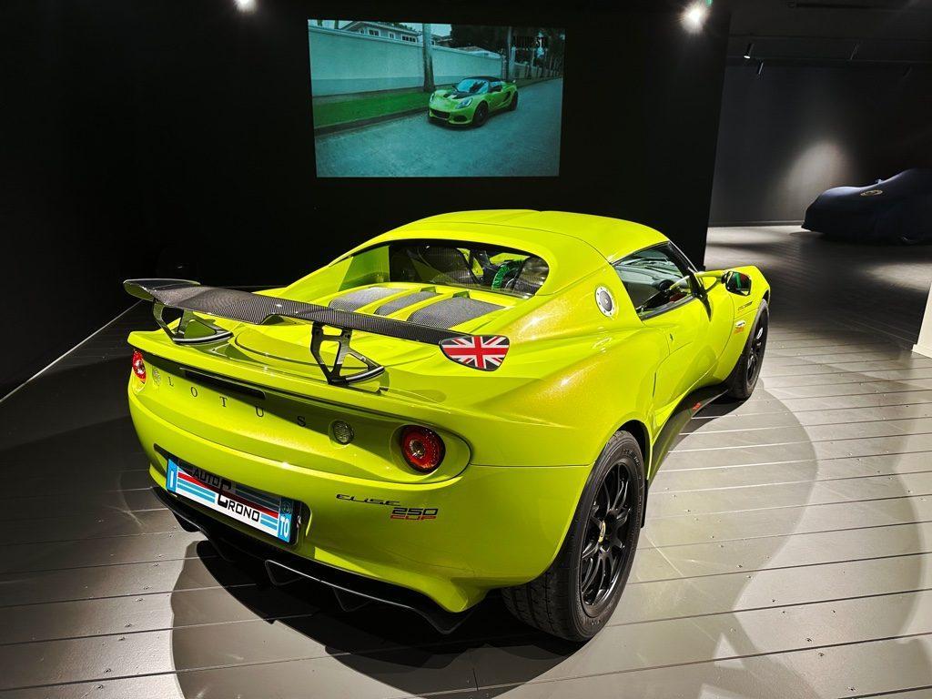LOTUS Elise Cup 250 Final Edition