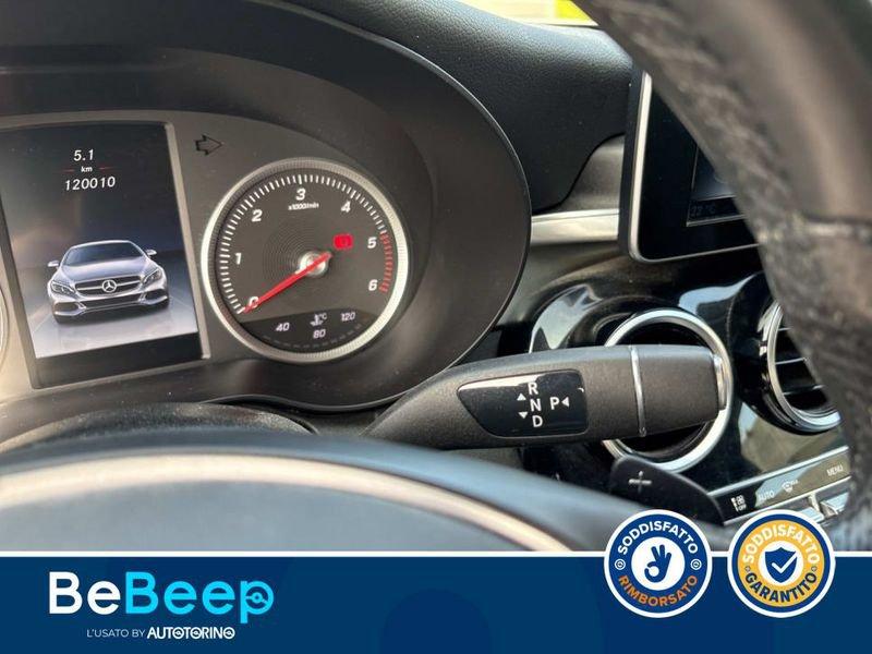 Mercedes-Benz Classe C C COUPE 220 D SPORT AUTO