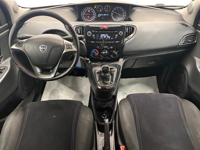 Lancia Ypsilon Ypsilon 1.2 69 cv