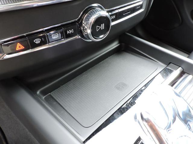 VOLVO XC60 T6 Plug-in hybrid AWD automatico Ultra Dark