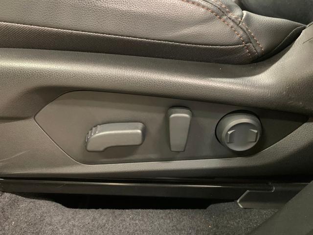 SUBARU Forester 2.0 MHEV CVT Lineartronic Premium Aziendale