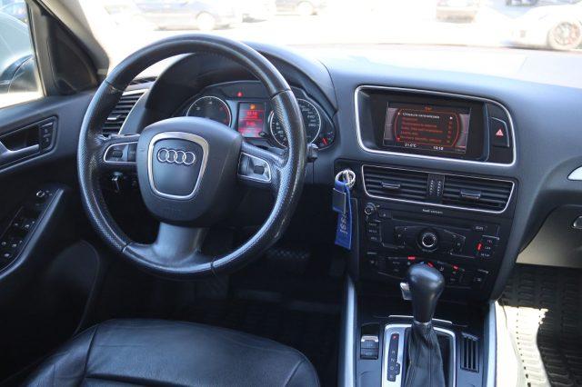 AUDI Q5 2.0 TDI S-line quattro S tronic