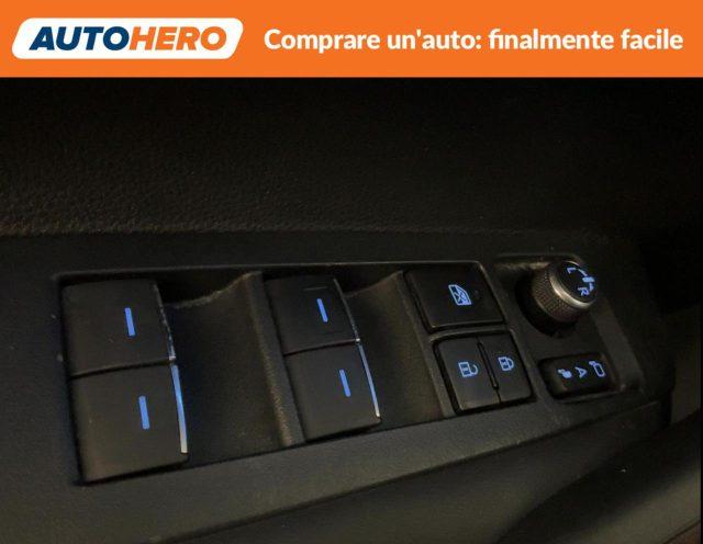 TOYOTA Corolla Touring Sports 2.0 Hybrid TREK