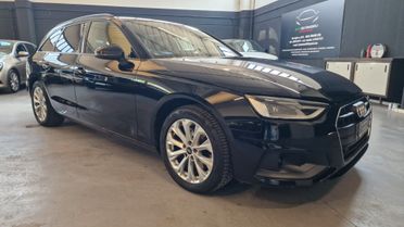 Audi A4 40 TDI S tronic Business