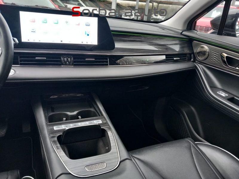 OMODA 5 Omoda 1.6 TGDI 147CV aut. Premium