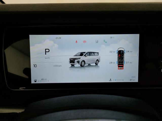 EMC Nove 2.0 auto 9p.ti