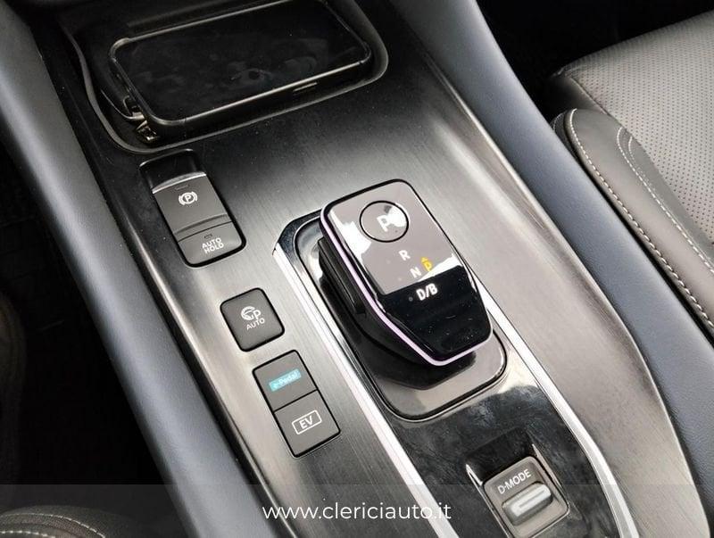 Nissan Qashqai e-Power Tekna+
