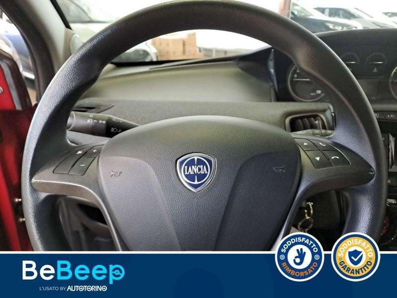 Lancia Ypsilon 1.2 PLATINUM 69CV MY18