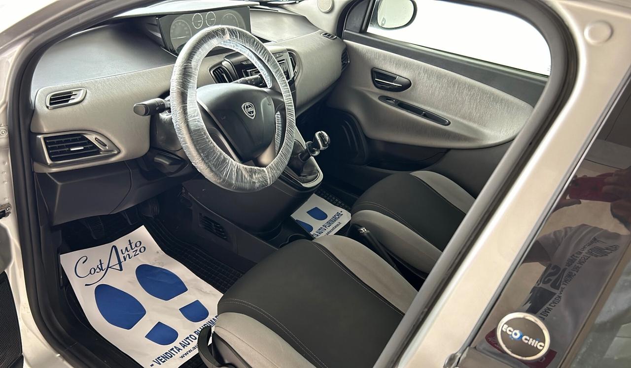 Lancia Ypsilon 1.2 GPL Ecochic Silver 2012