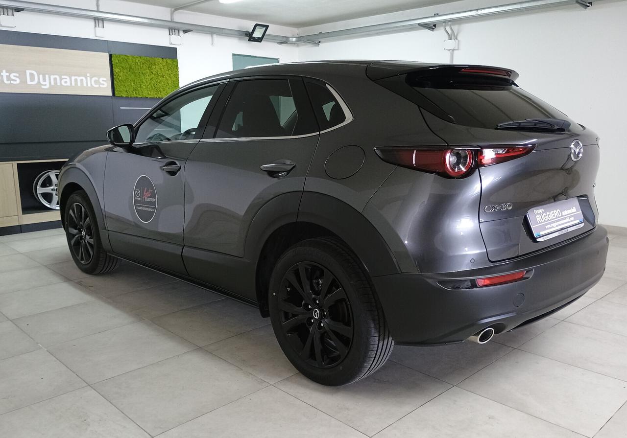 Mazda CX-30 e-Skyactiv-G M Hybrid 2WD Ad'Vantage Prezzo di Listino €. 32.577,00 in Promozione €. 28.800,00