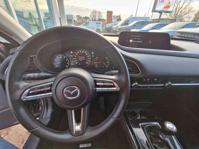 MAZDA CX-30 2.0L Skyactiv-G M Hybrid 2WD Executive