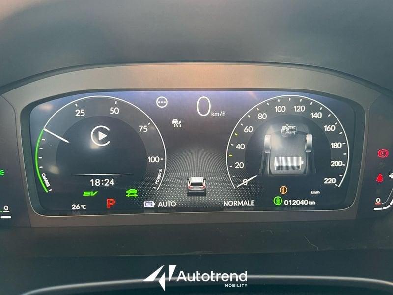 Honda CR-V 2.0 Plug-In Hybrid 184 CV Advance Tech