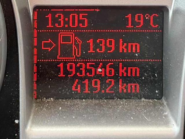 FORD Kuga 2.0 TDCi 136 CV 4WD Titanium DPF Bellissima