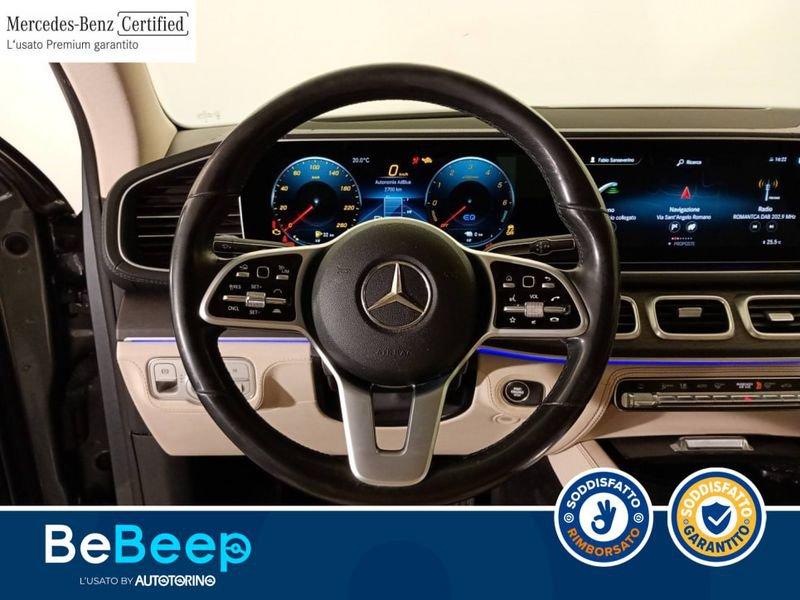 Mercedes-Benz GLE Coupé GLE COUPE 350 DE PLUG-IN HYBRID(E EQ-POWER) PREMIU