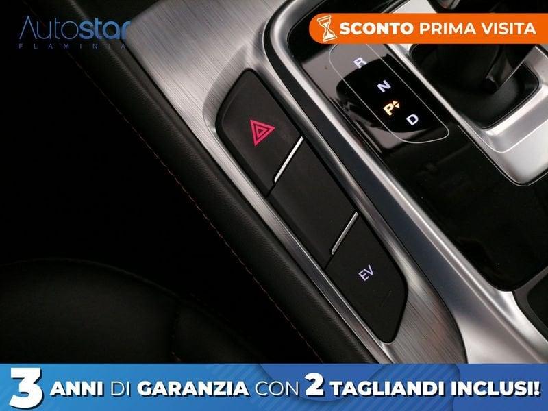 MG HS E 1.5 t-gdi phev Exclusive auto